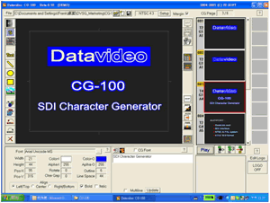 Datavideo CG-100