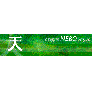 www.nebo.org.ua -   NEBO