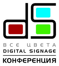    <b>"  Digital Signage"</b>