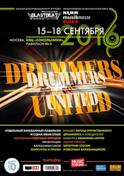     Drummers United